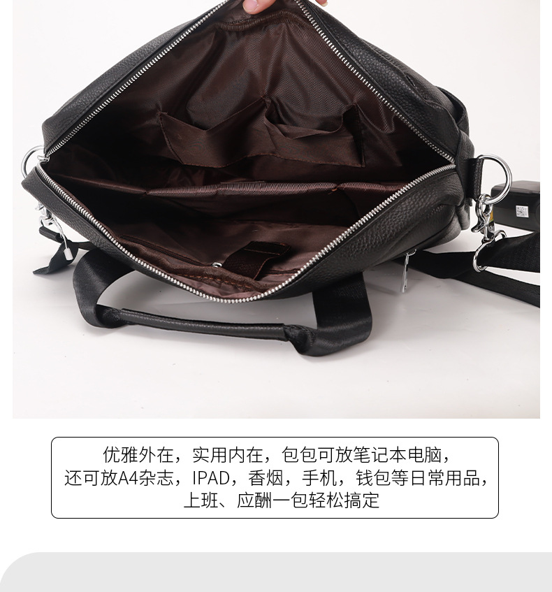 微信图片_20230425233139.jpg