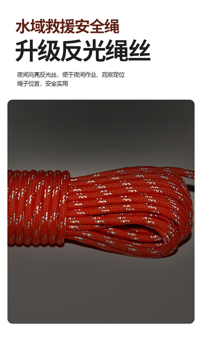 详情页_15.jpg
