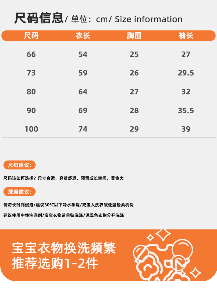 未标题-1_10.jpg