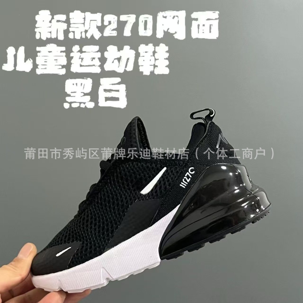 微信图片_20250512142208