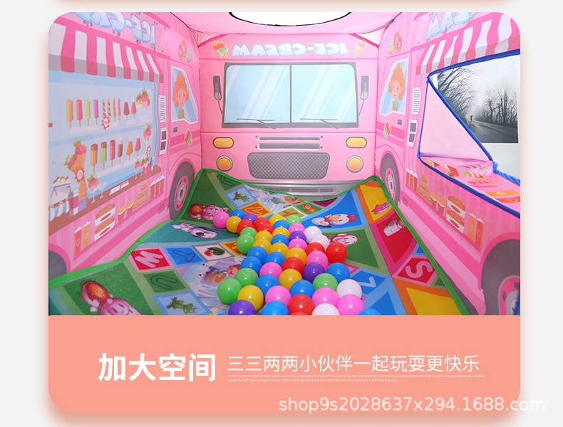 详情图片_11.jpg