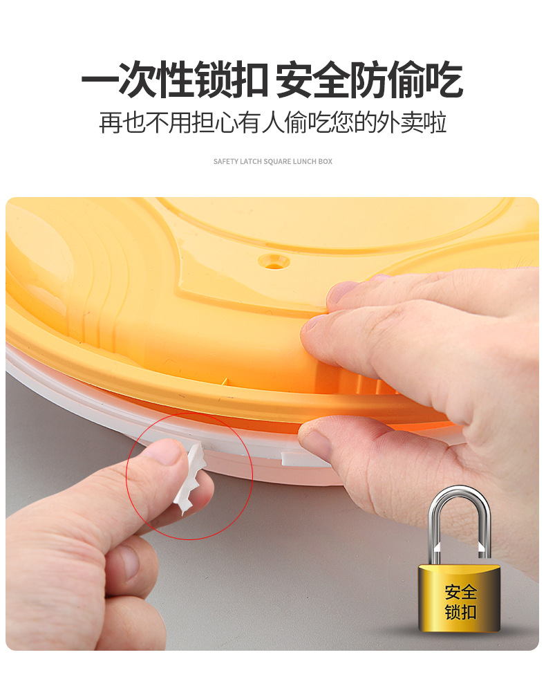 01500-2000-2500-3000-(酸菜鱼圆盒)-副