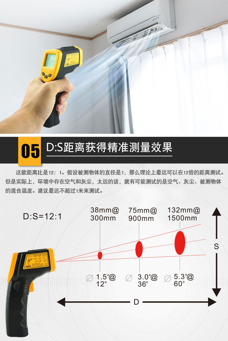 详情页_05.jpg