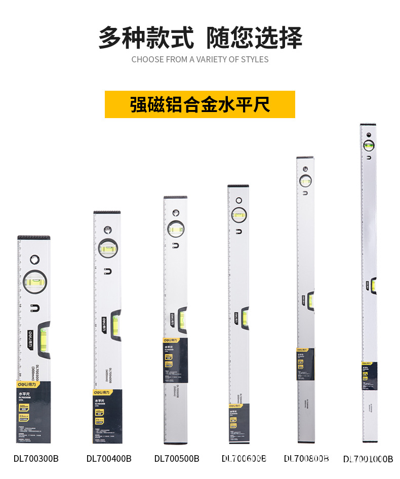 详情 (2).jpg?x-oss-process=image/format,png