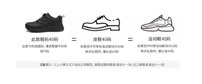 25QRCZGN-005- (10).jpg