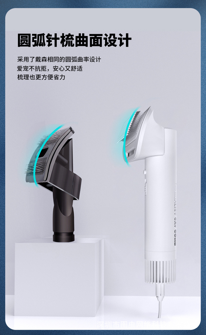 吹风梳_06.jpg