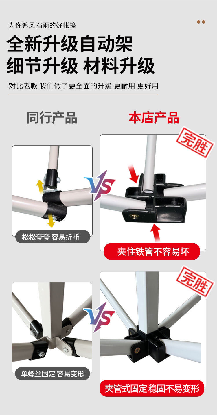 9057915d-1116-4393-9593-1a37fc3f3be3.jpe