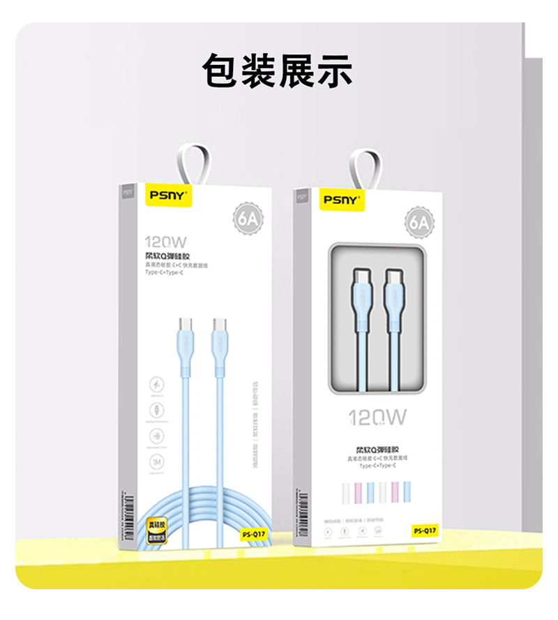 详情12.jpg