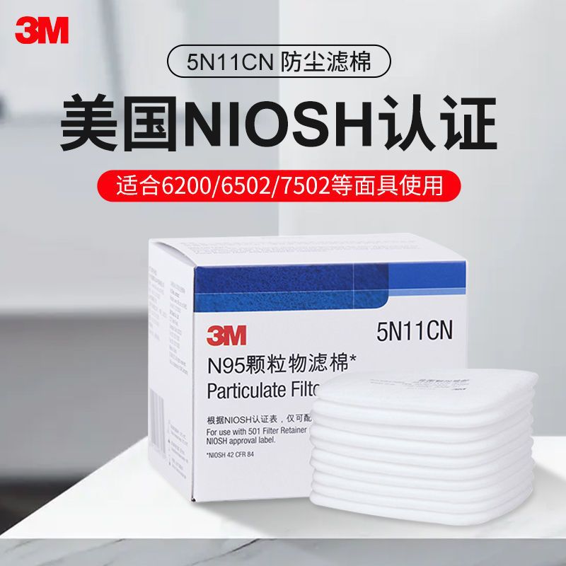 4ff98727ef61186321d2749207a5fa