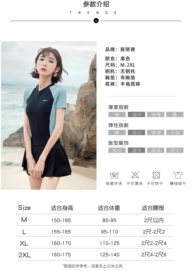 023b430d-3b3a-4750-9372-73063e224ee9.jpe