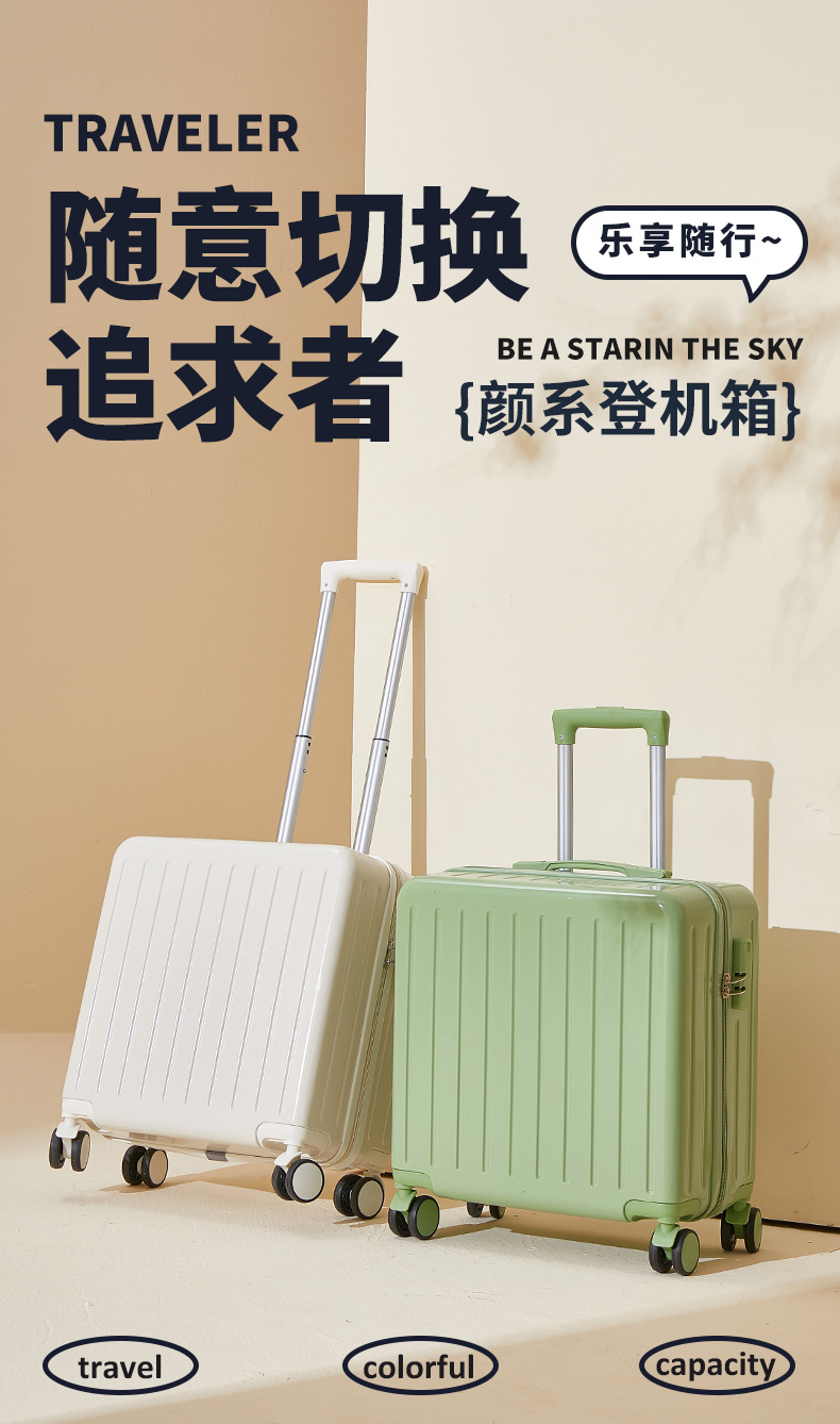 详情页_01