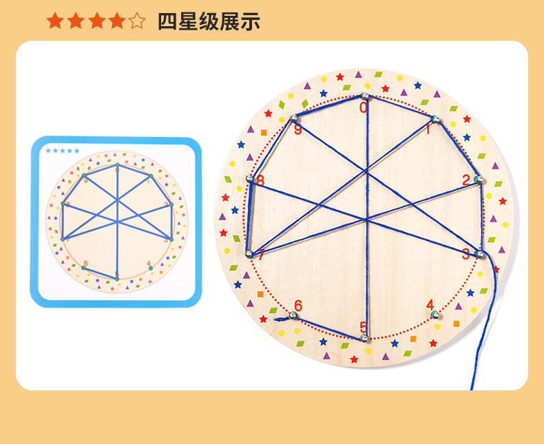 详情页_09.jpg