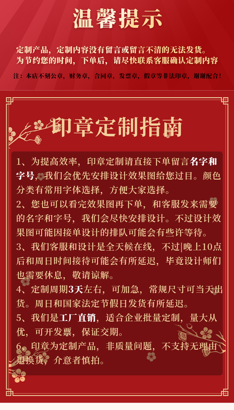 详情_02.jpg