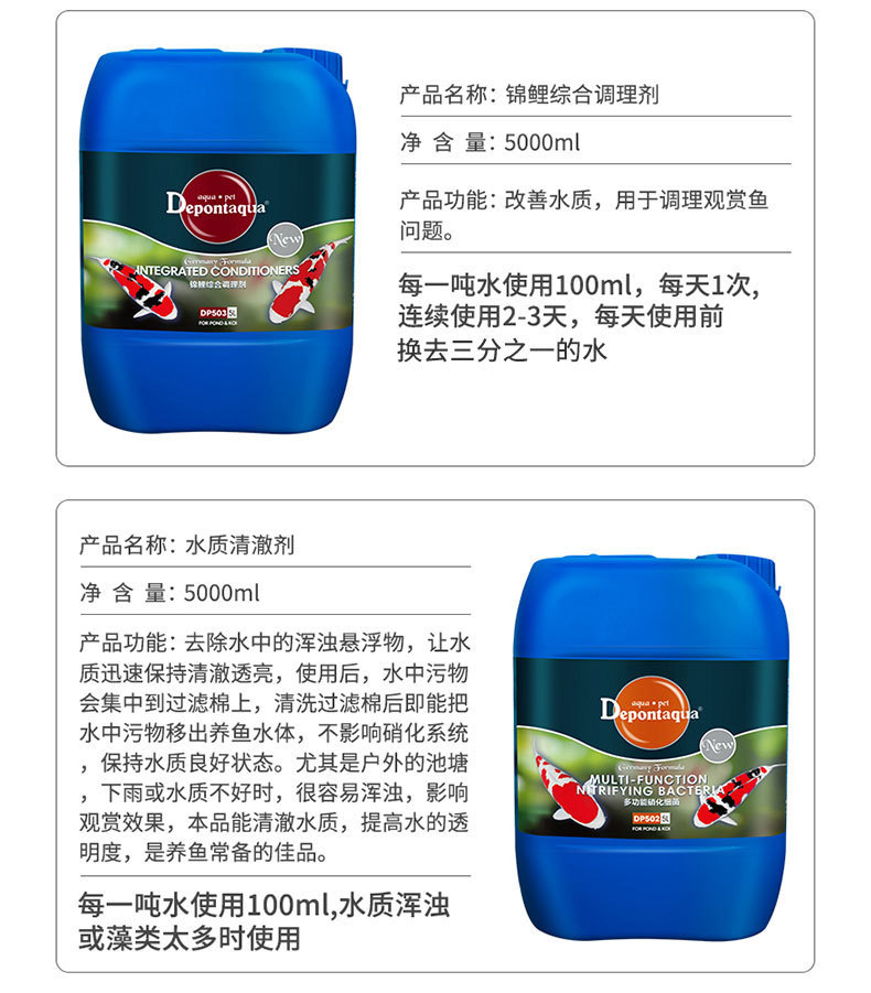 详情_14.jpg