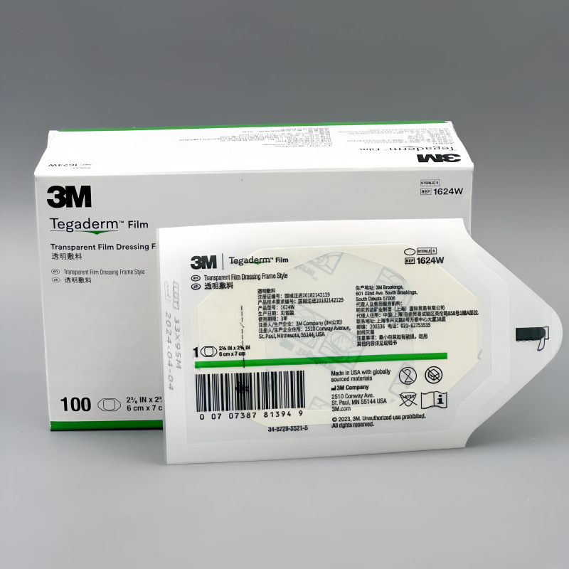 8B3570EF04A30E7A72FBB62B748154