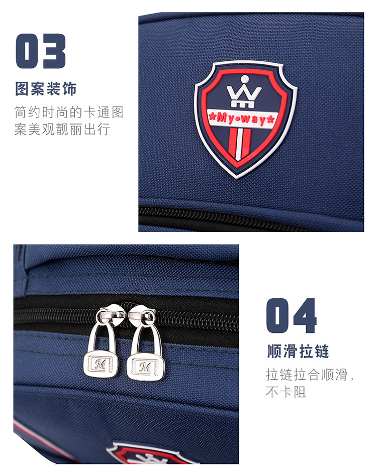 详情 (23)