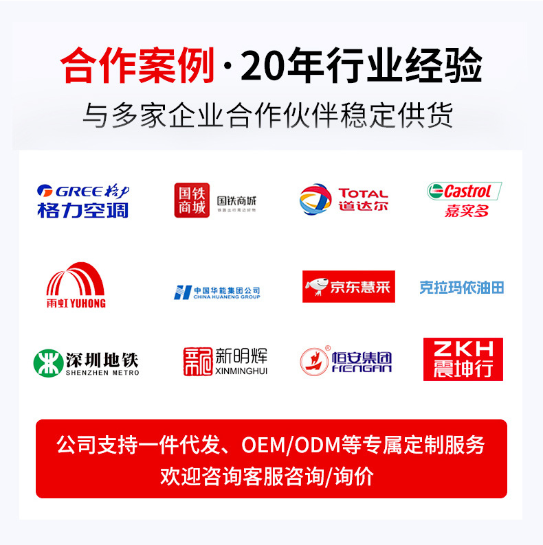 详情_13.jpg