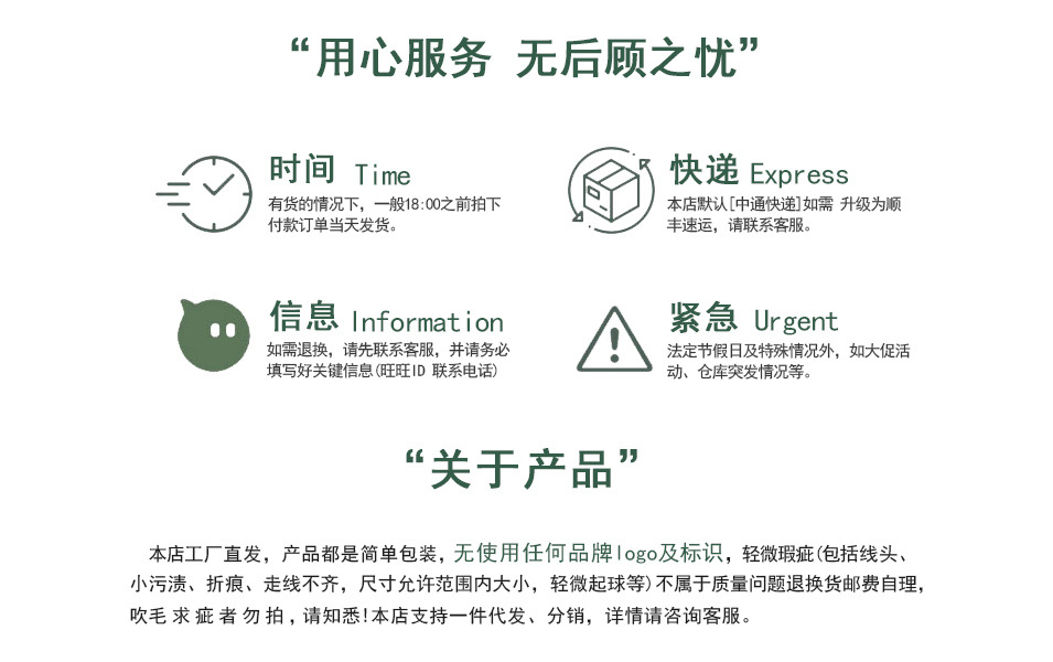 微信图片_20230620104730