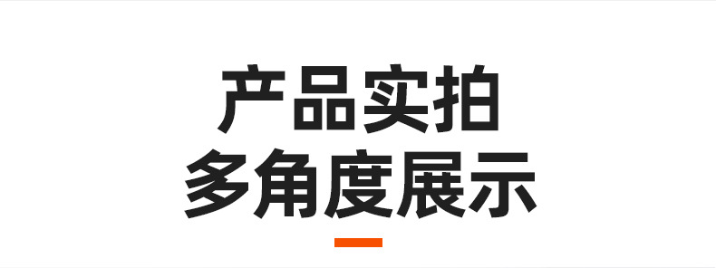 检修灯详情页_08
