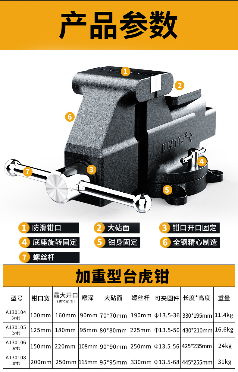 O1CN01L53ne926bUTDghLpn_!!3326