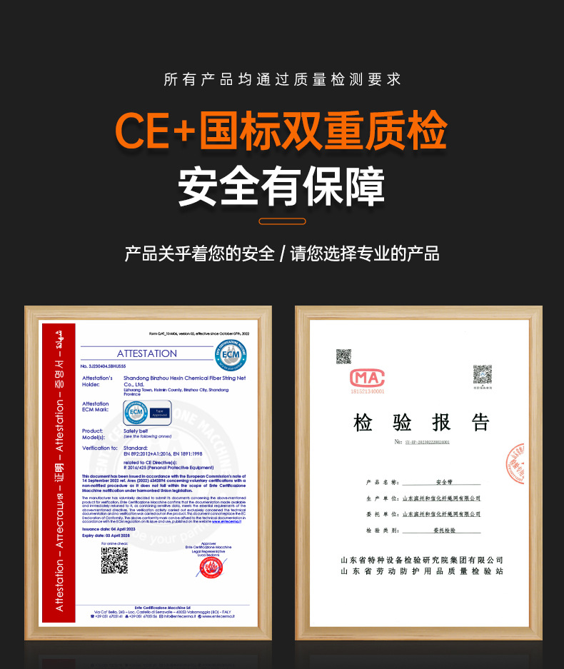 详情设计---和信--ZY-HX0161_22.jpg