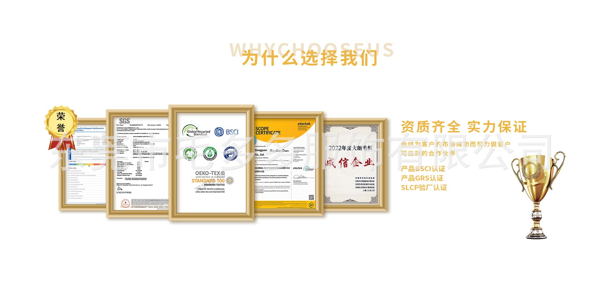 微信图片_20240919141753