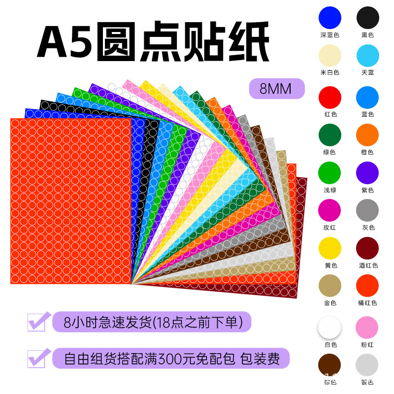 画板 1 拷贝 56.jpg