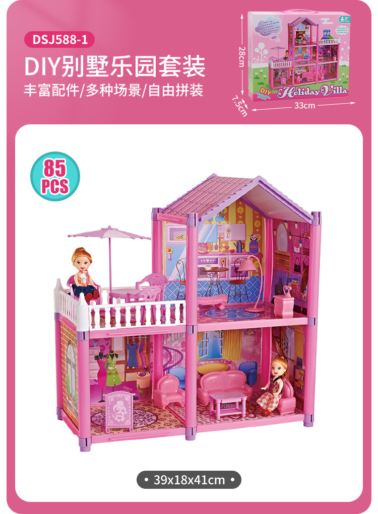 详情_14.jpg