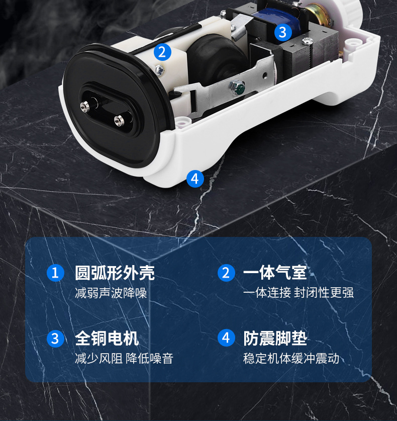 白色静音增氧泵_06.jpg