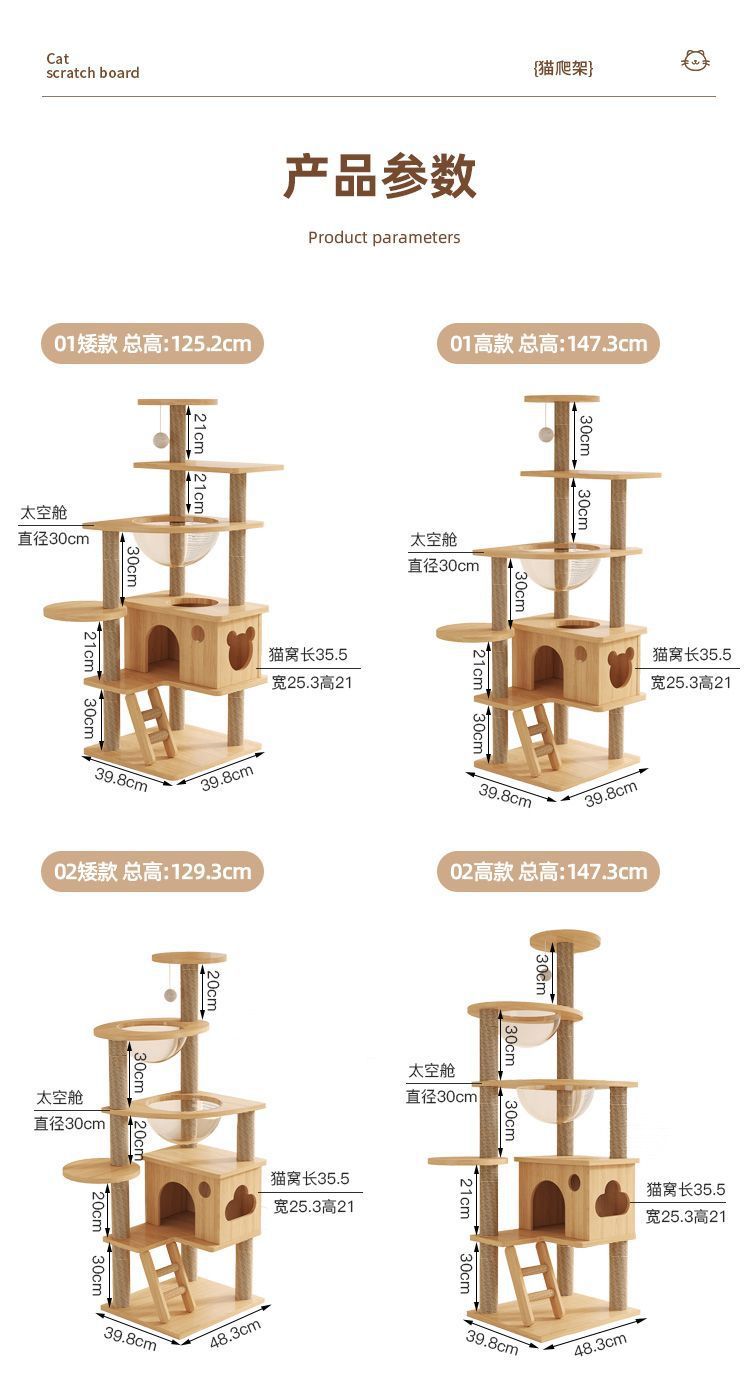 41906592-3a80-4cfe-b18c-2a8a49bb7f61.jpe