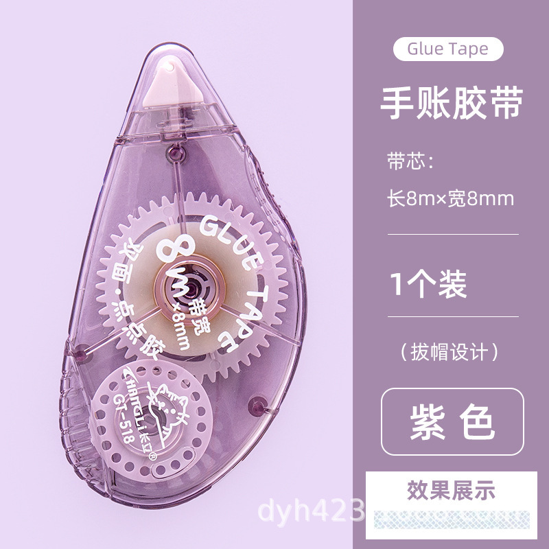 GT-518双面点点胶 展7.jpg