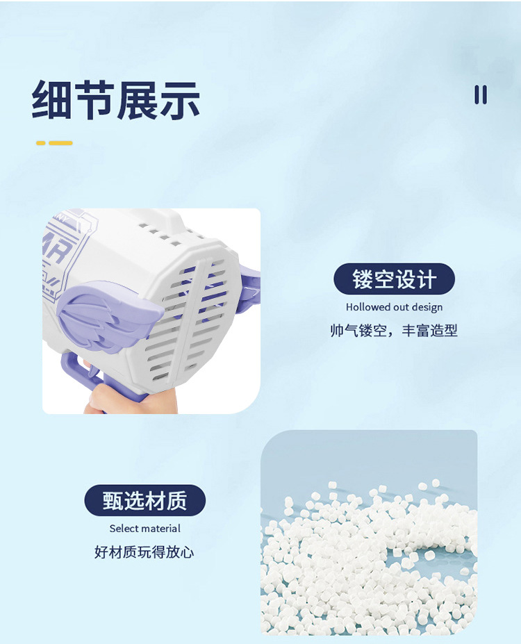 xiangq_11