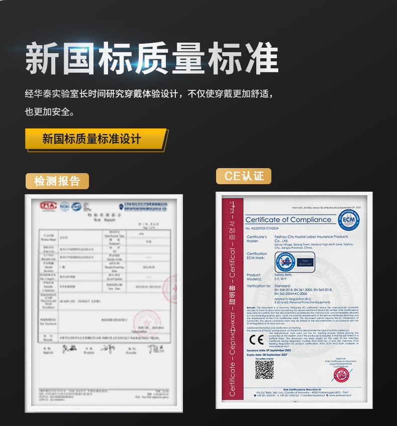 详情页_08.jpg
