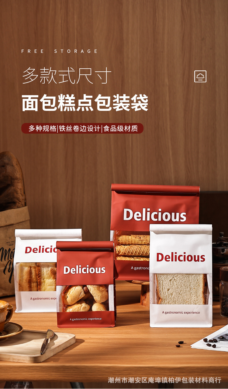 详情页_01.jpg