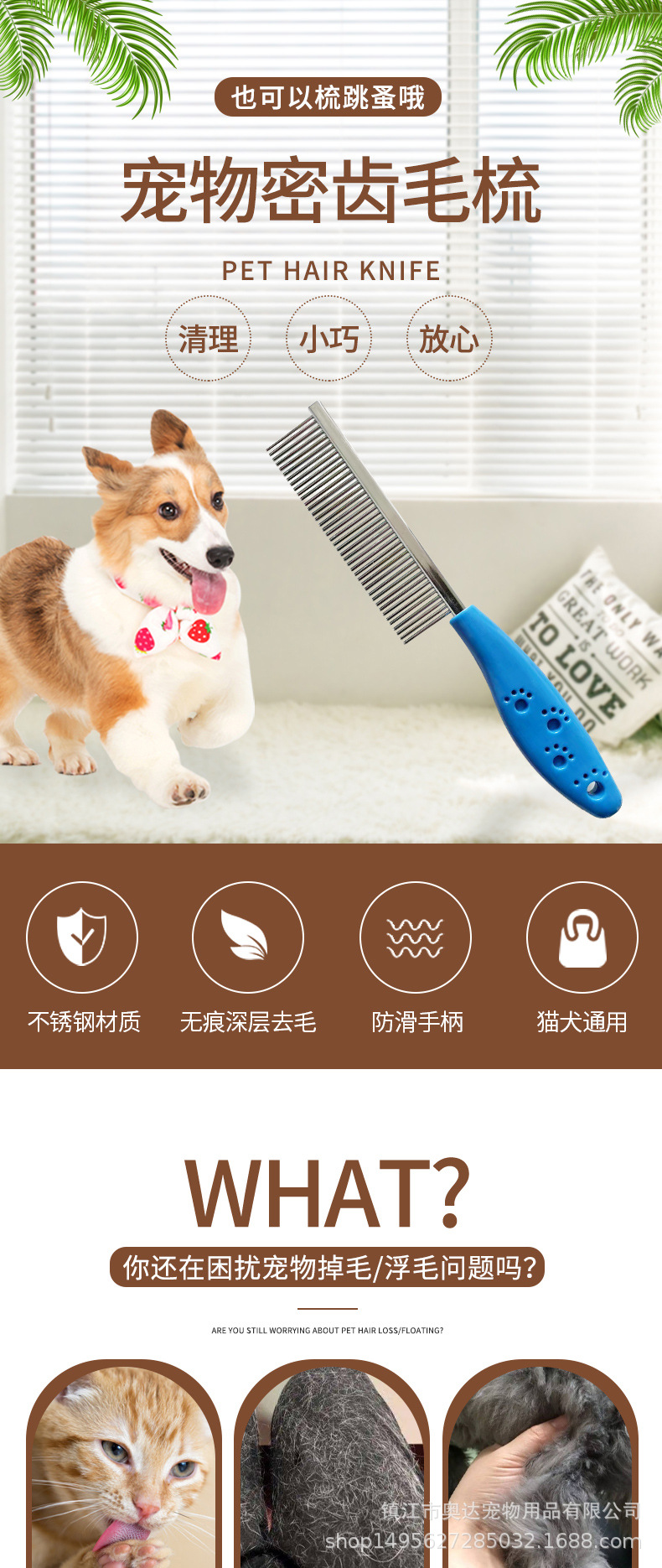 AD4012-详情2_01.jpg