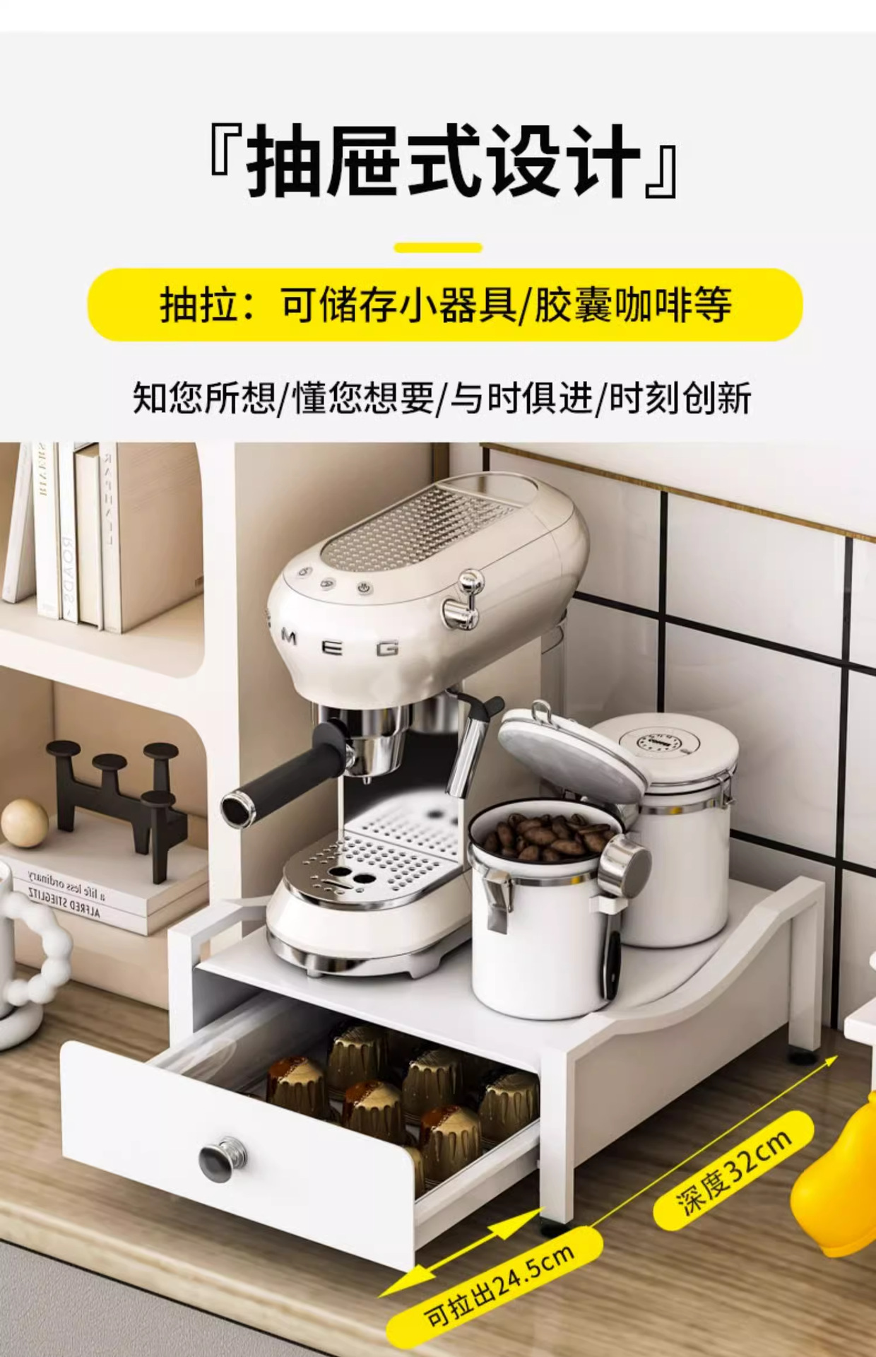 详情图片_4.png