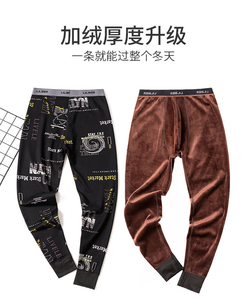 时尚印花加绒裤子_09.jpg