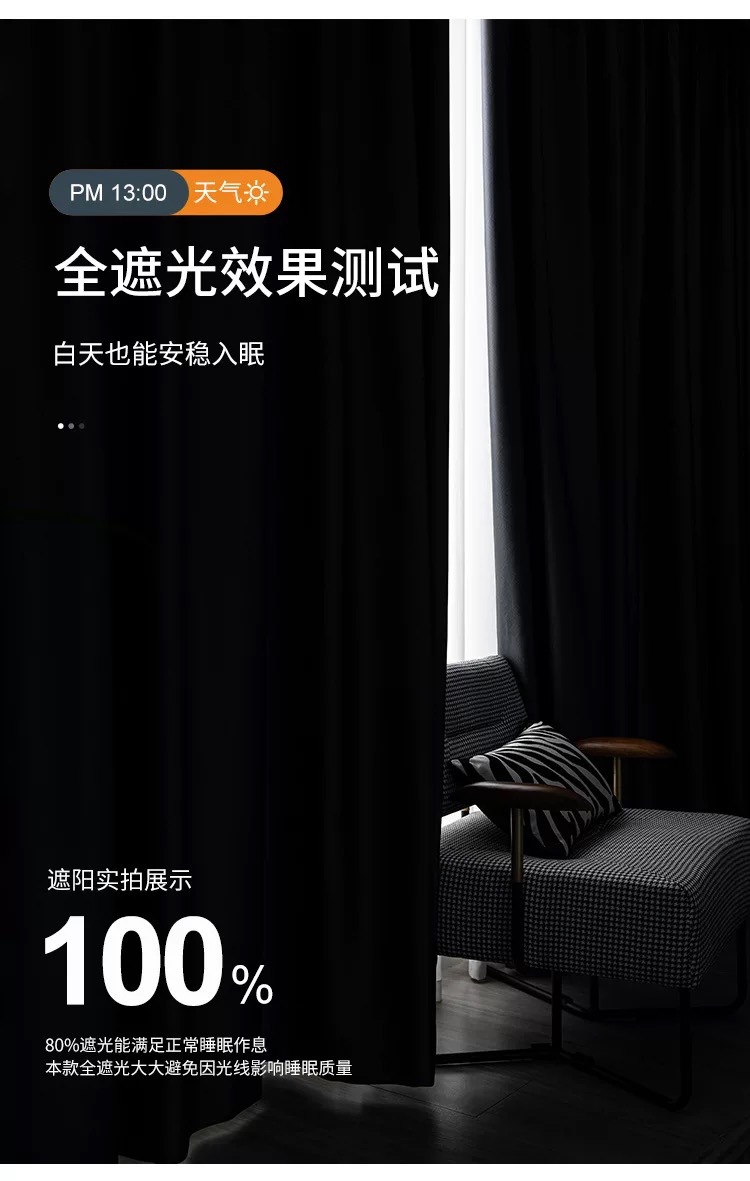 7625069a6c50272e647328dce8e620