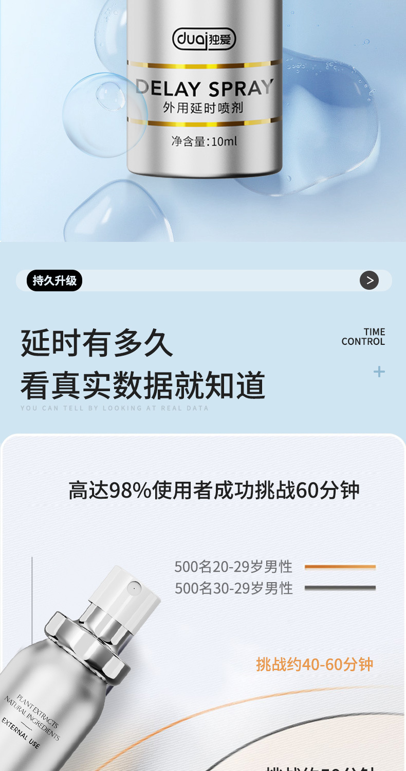 独爱._05.jpg