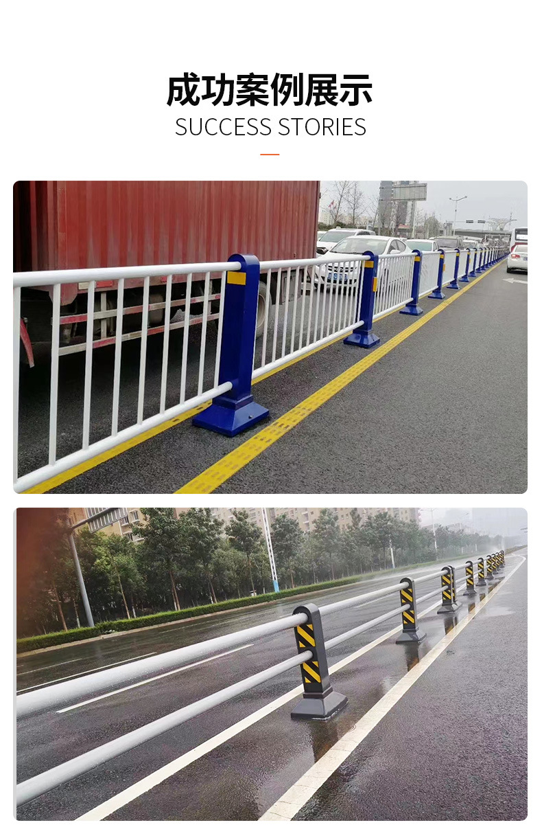 防撞护栏详情_09.jpg