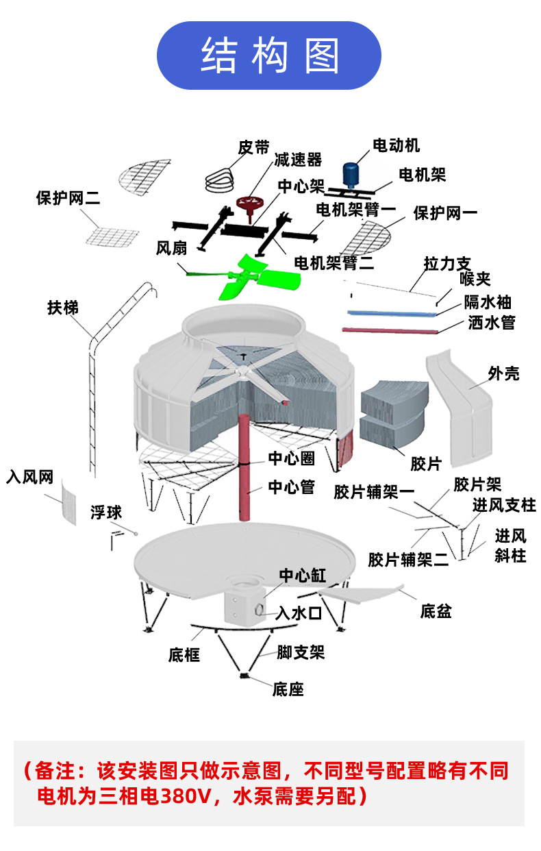 工厂展示790-清风_16