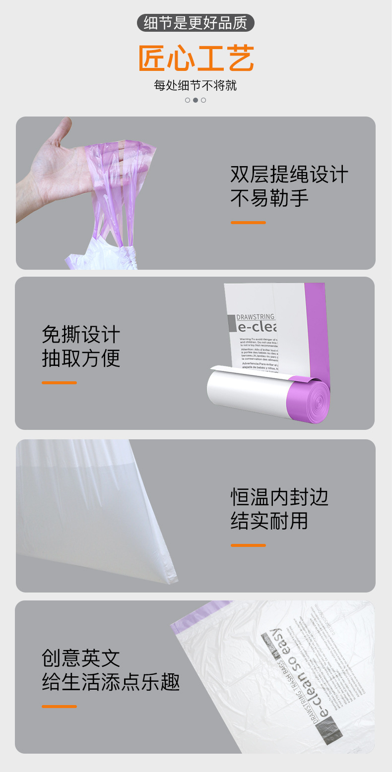 新品英文改颜色_06.jpg