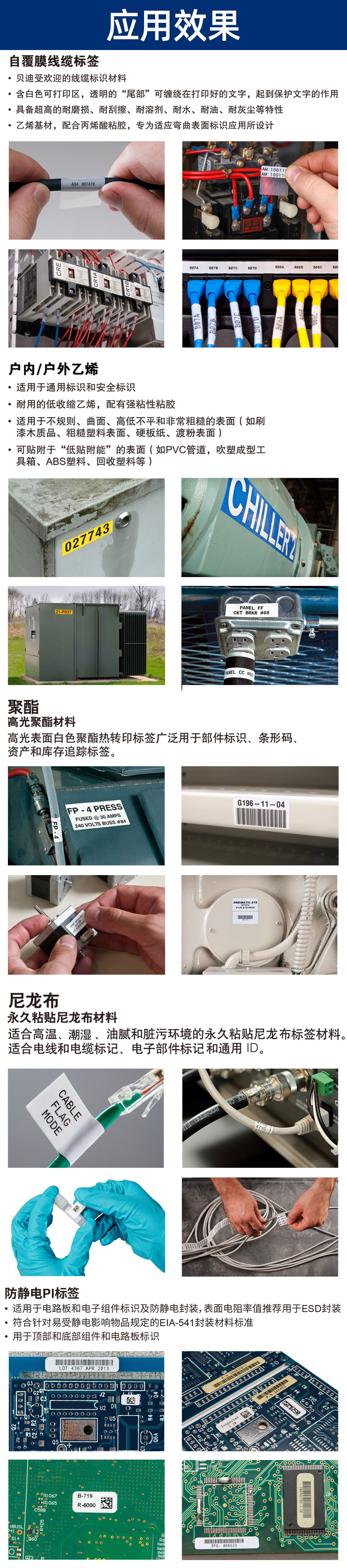 详情图_2.jpg