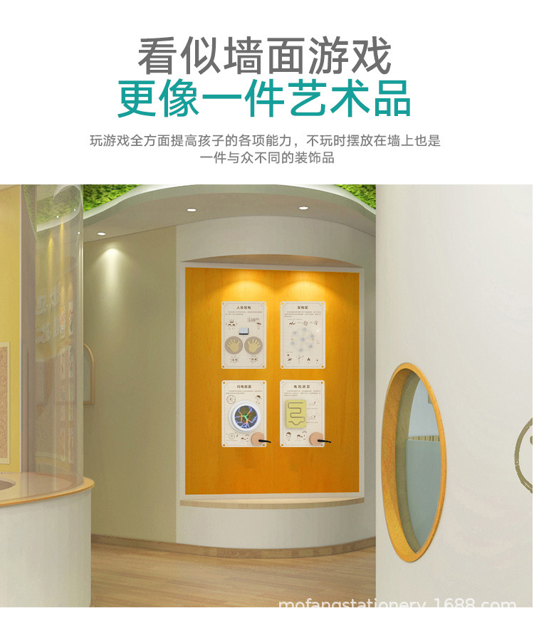 详情页_06.jpg