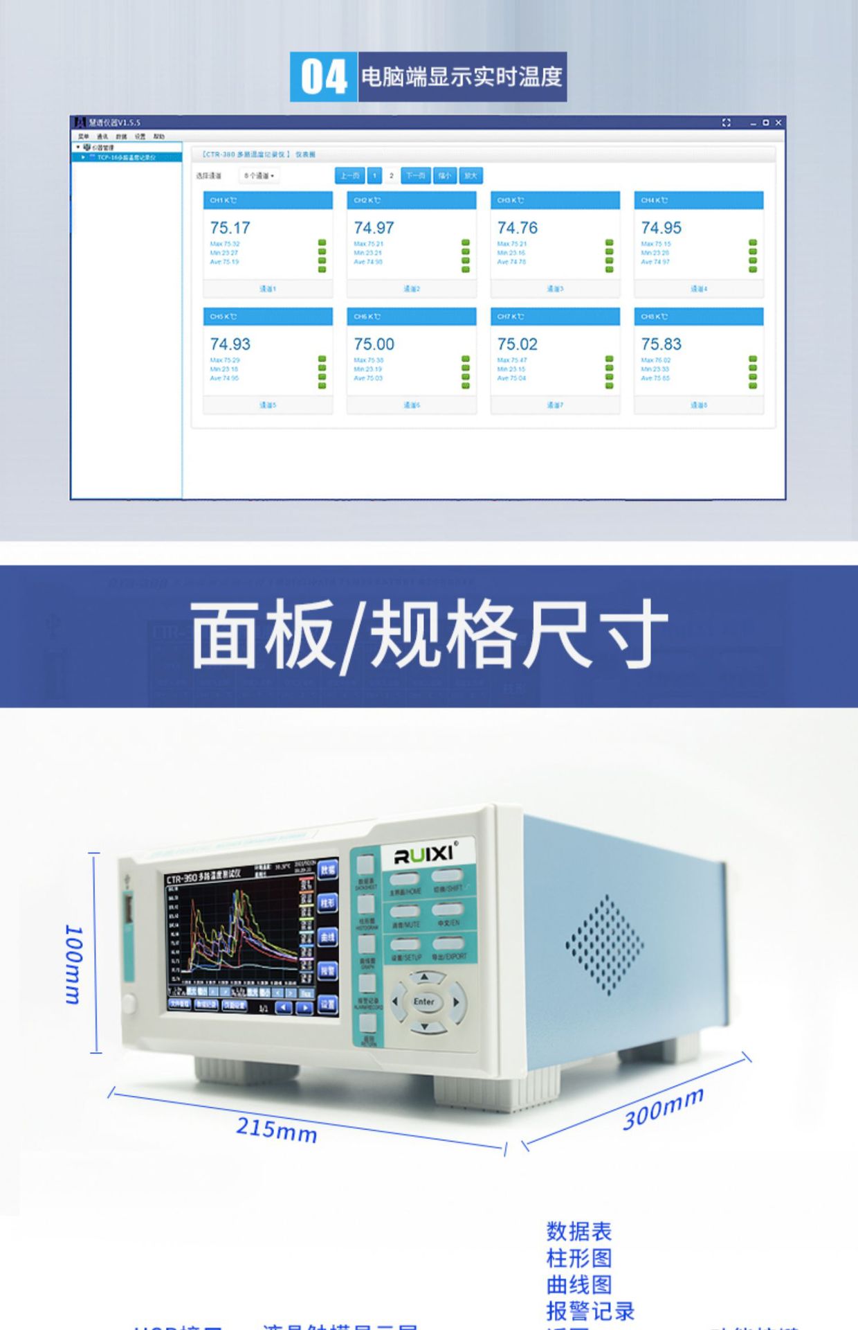详情-21.jpg