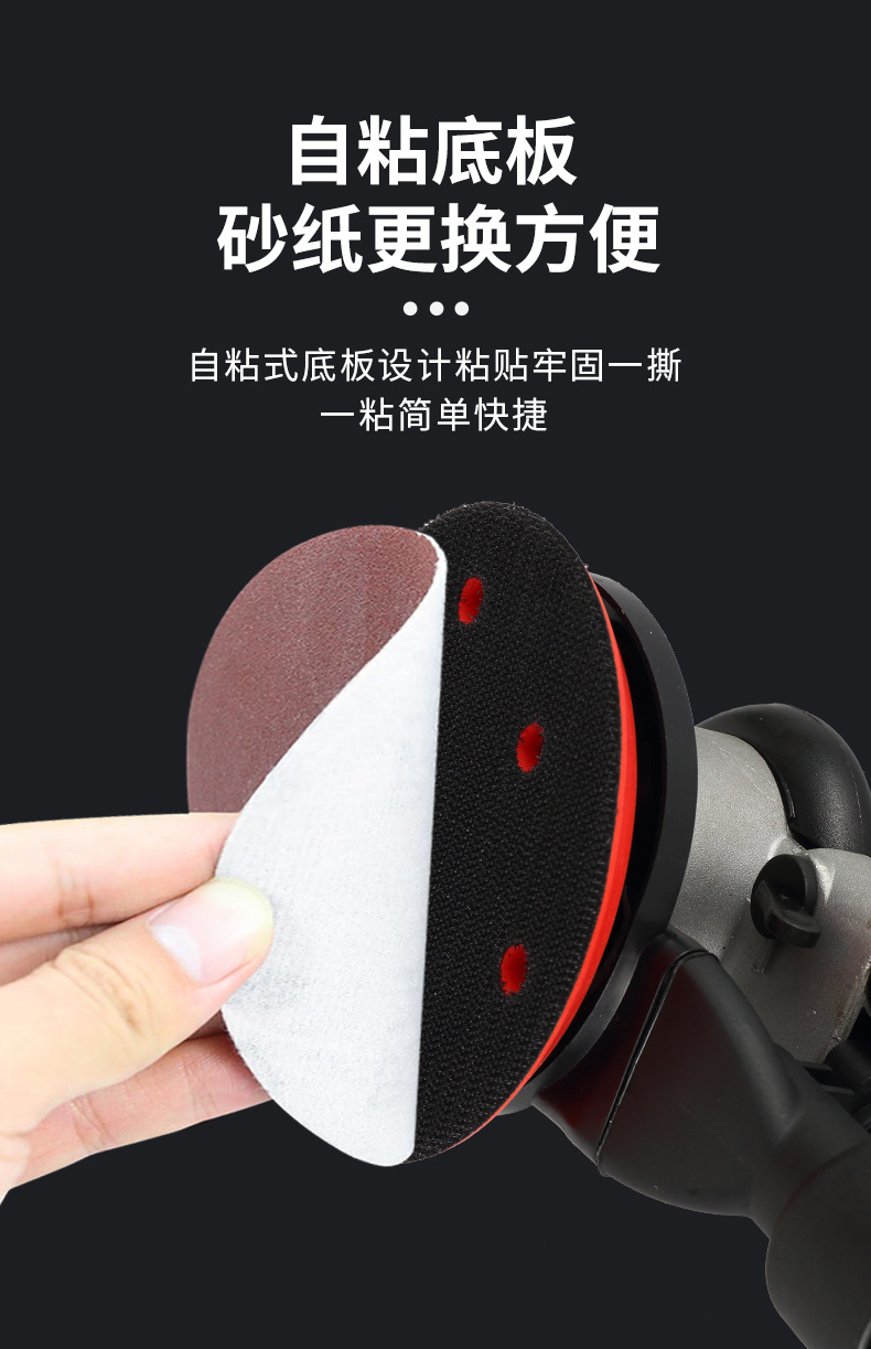 气动打磨机_10.jpg