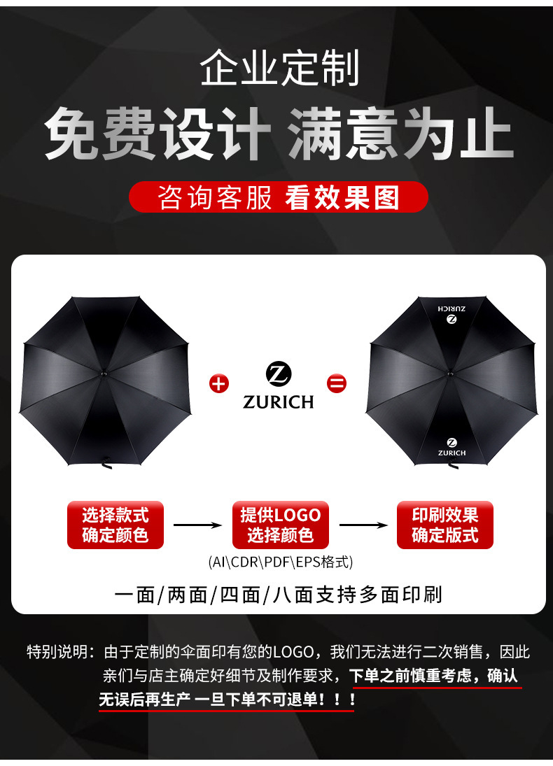 案例_02.jpg