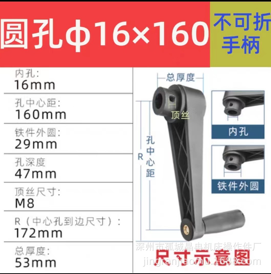微信图片_20240515084921