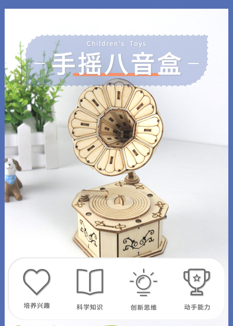 详情_01.jpg