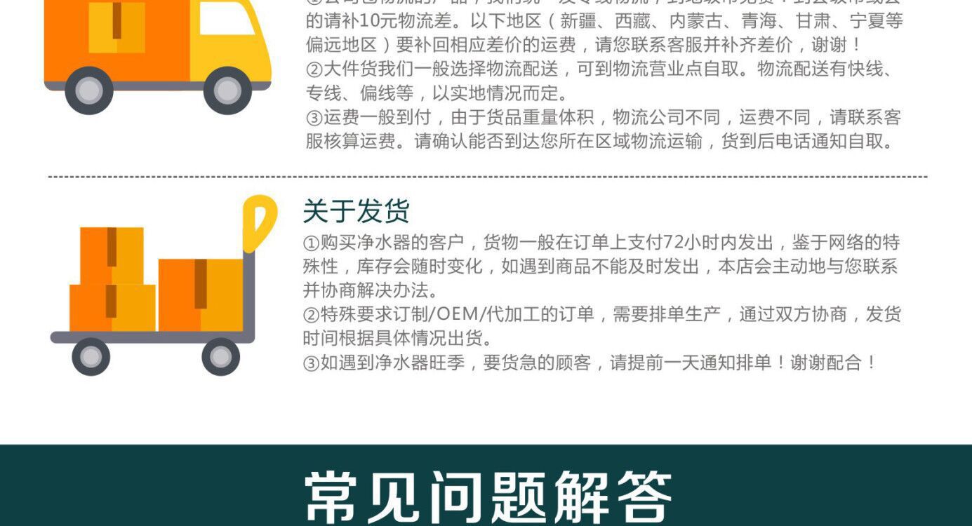 微信图片_20240522195002